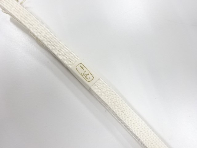  未使用品　正絹　帯留め用　手組三分紐